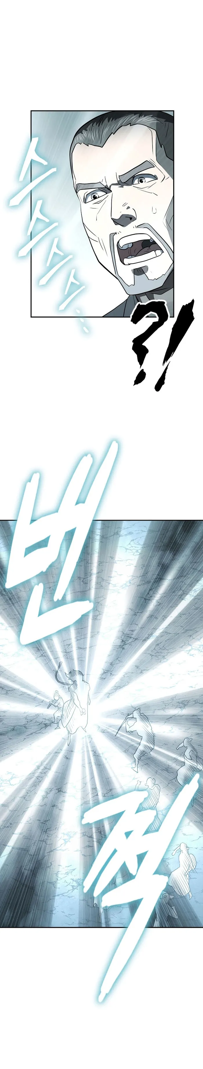 Page 35 of Chapter 45