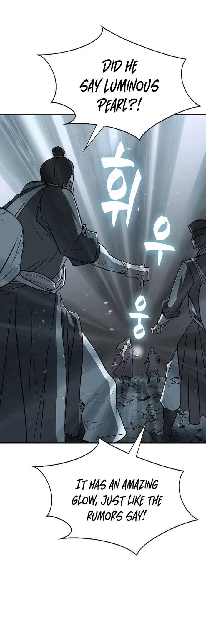 Page 1 of Chapter 46