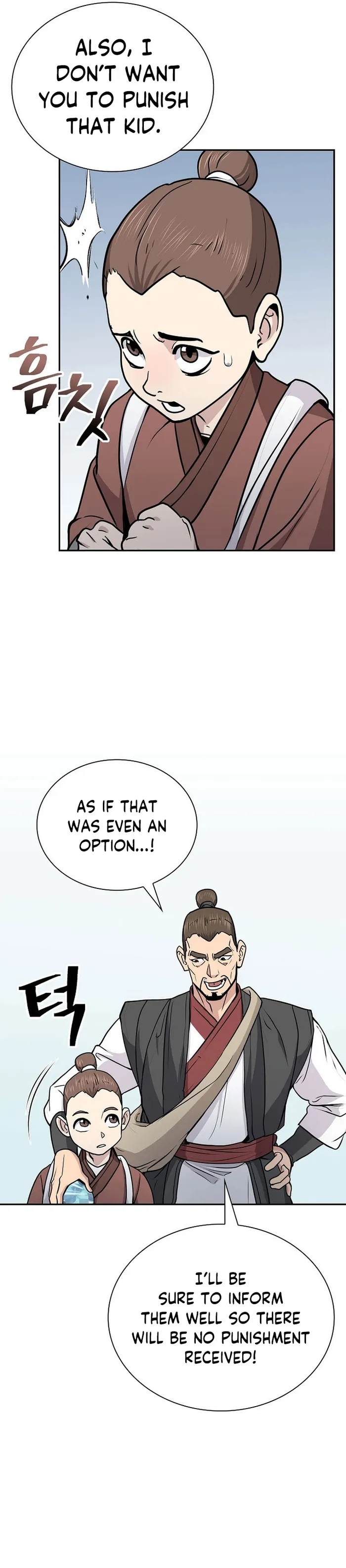 Page 13 of Chapter 46