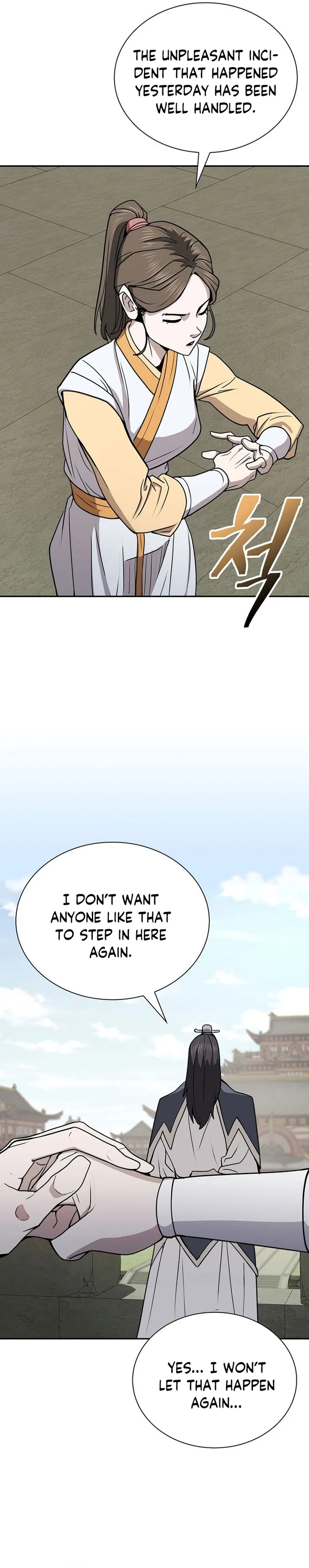 Page 25 of Chapter 46