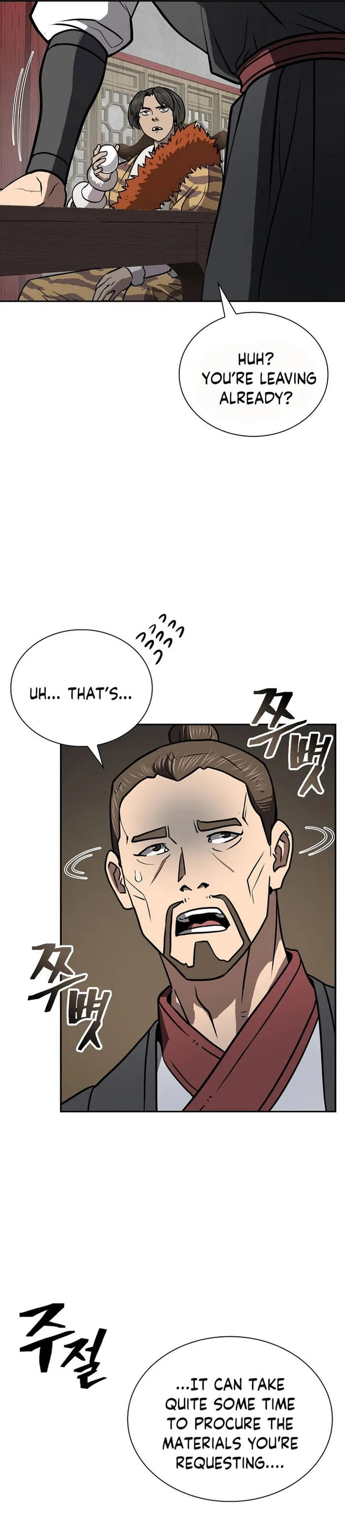Page 13 of Chapter 47