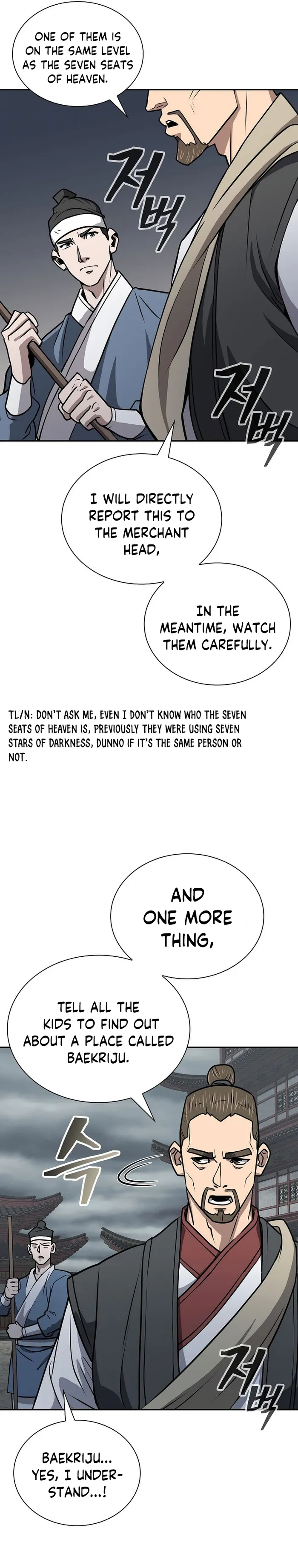 Page 19 of Chapter 47