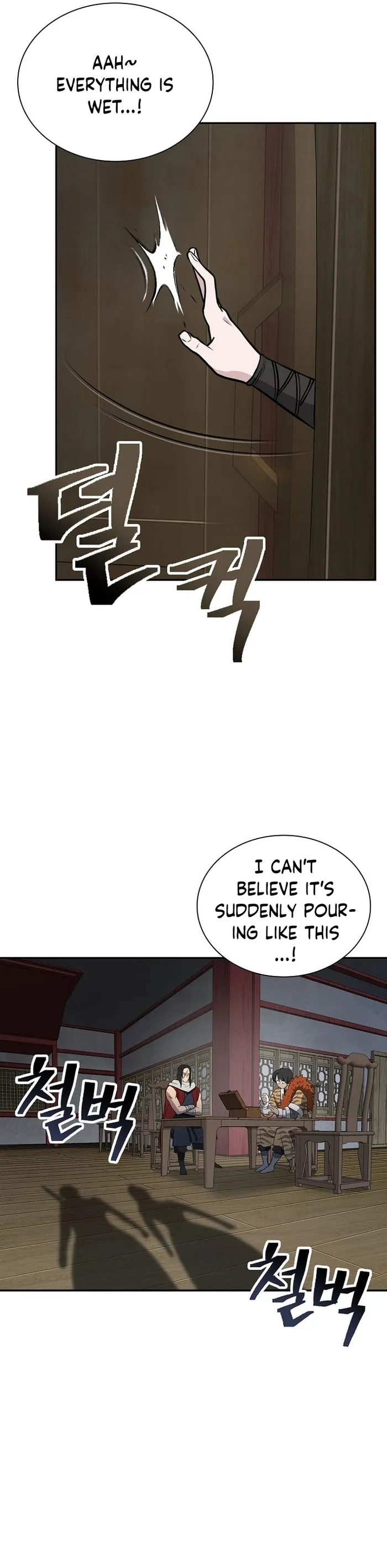 Page 23 of Chapter 47
