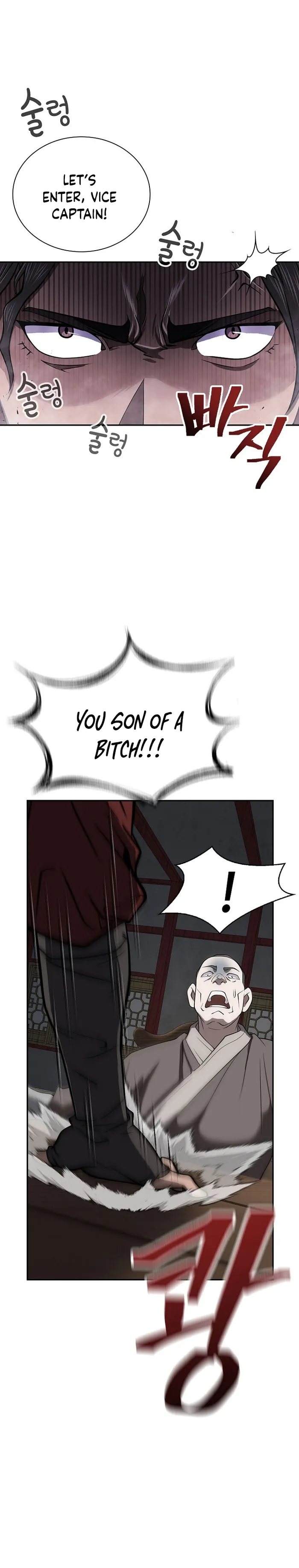 Page 26 of Chapter 47