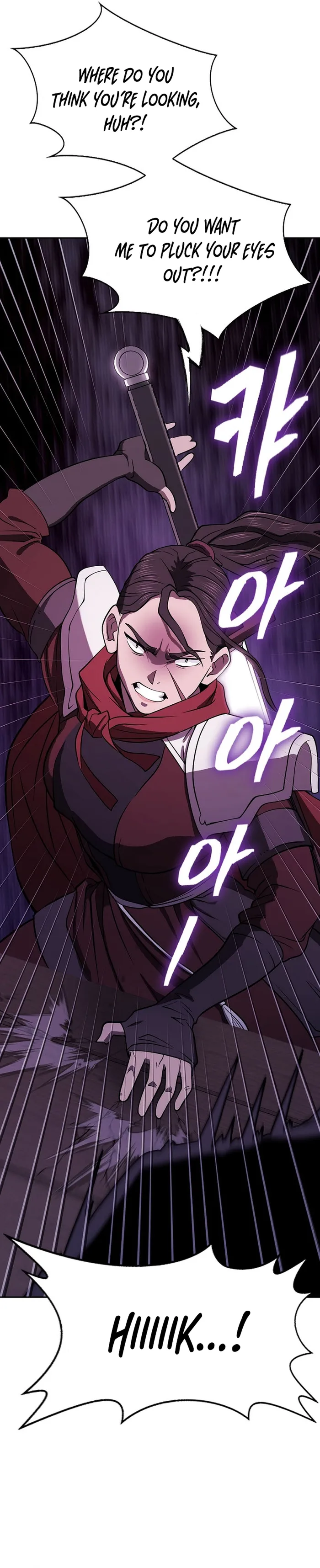Page 27 of Chapter 47