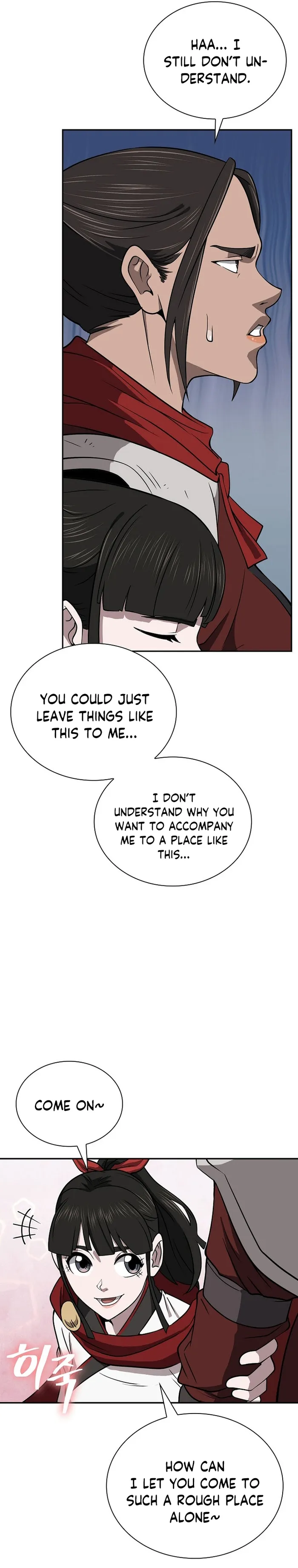 Page 30 of Chapter 47