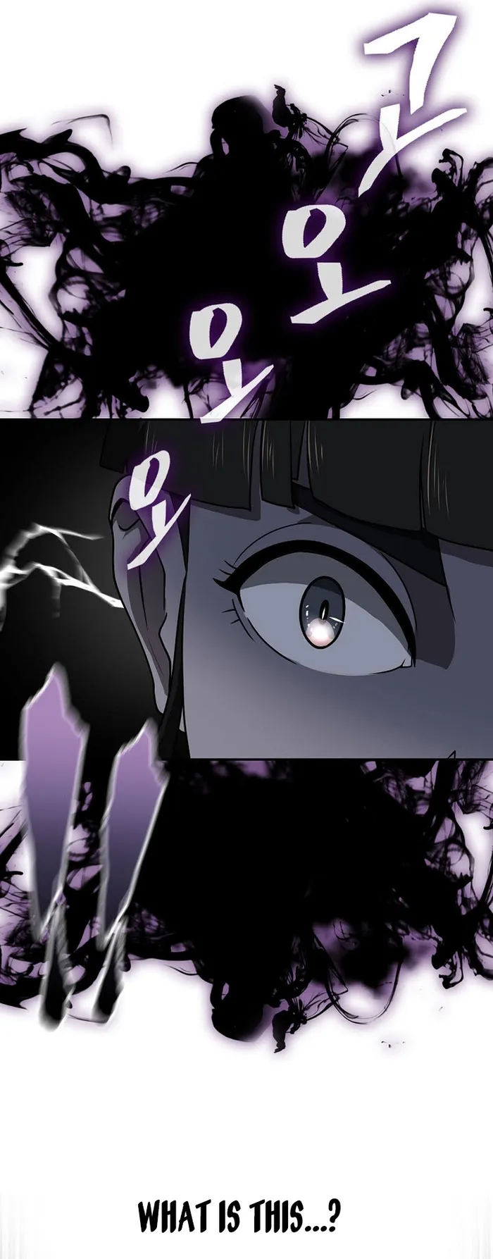 Page 33 of Chapter 47