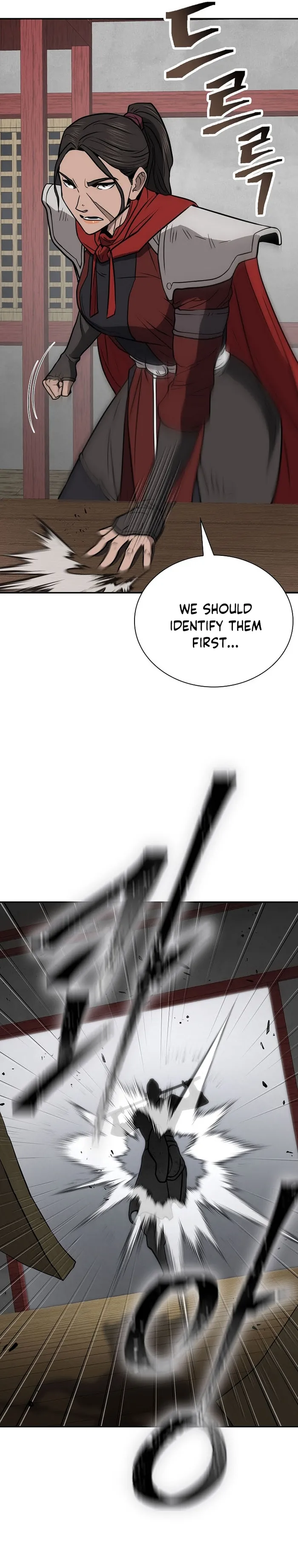 Page 14 of Chapter 48