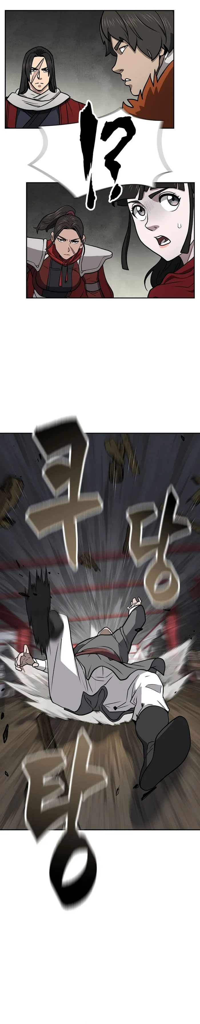 Page 15 of Chapter 48