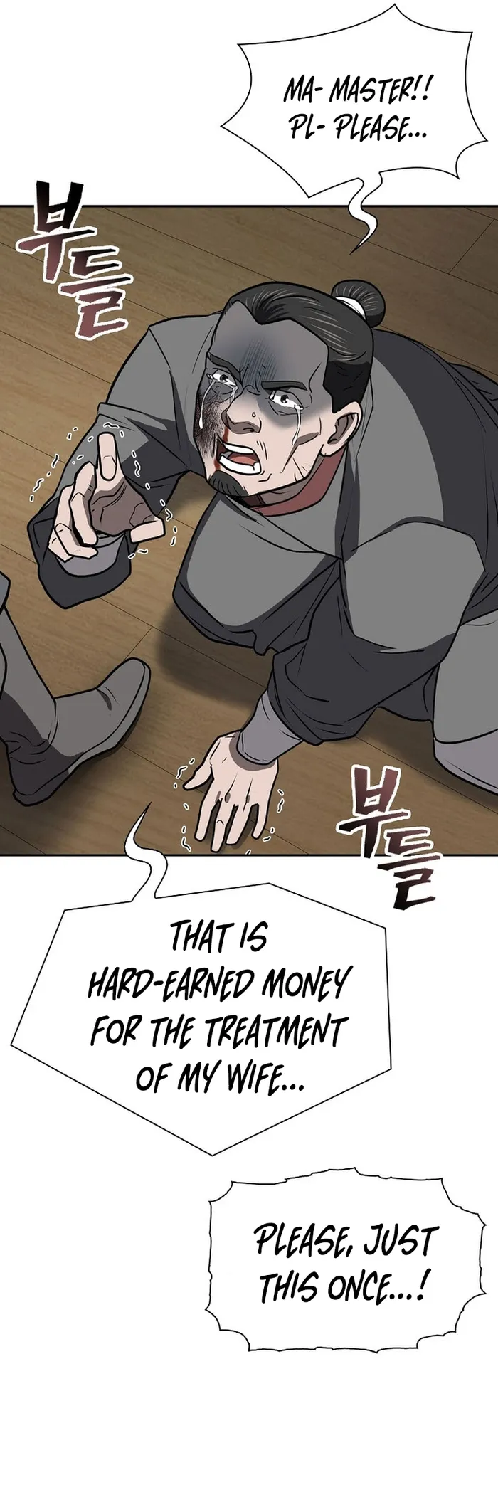 Page 22 of Chapter 48