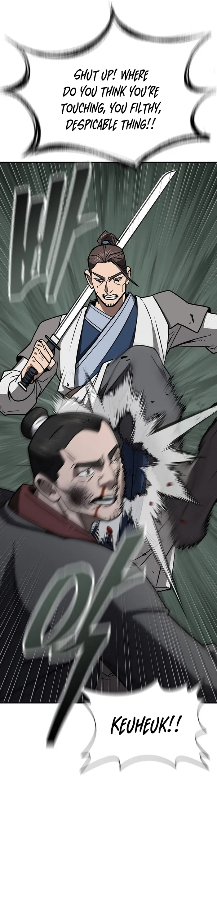 Page 23 of Chapter 48