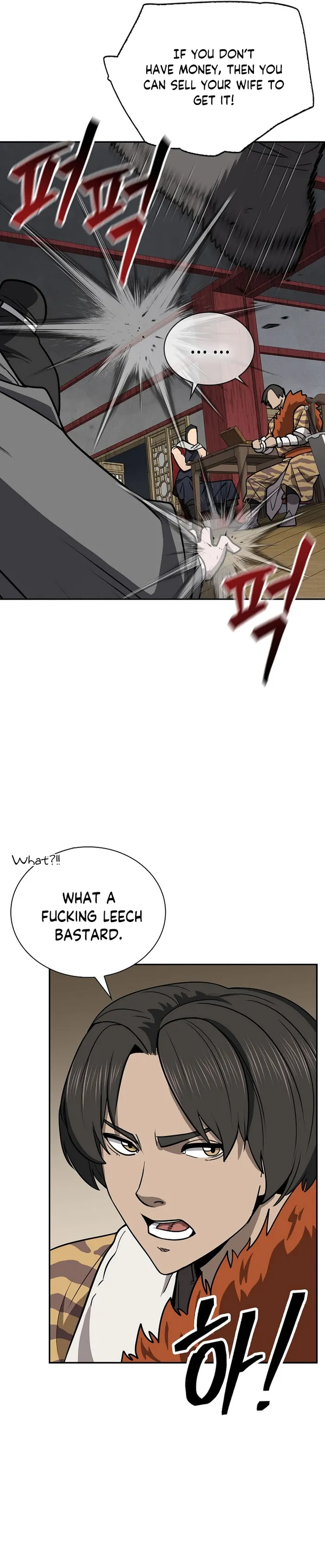 Page 26 of Chapter 48
