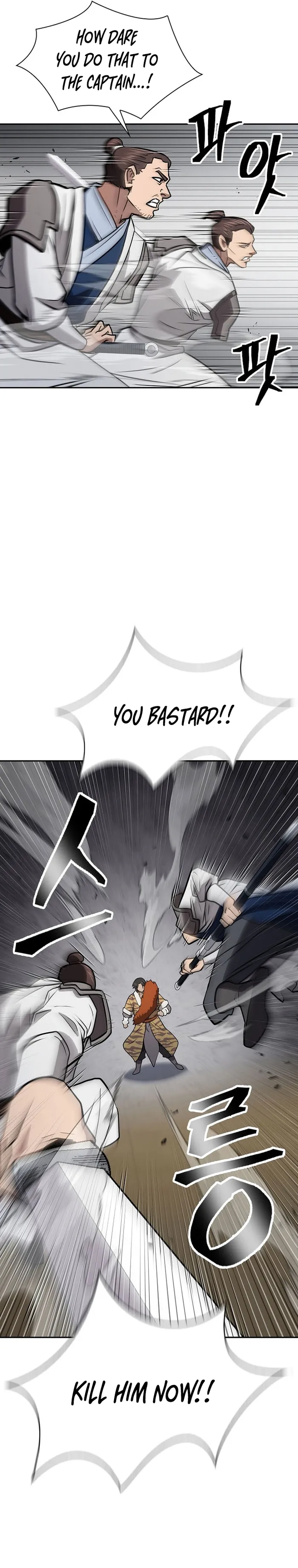 Page 11 of Chapter 49