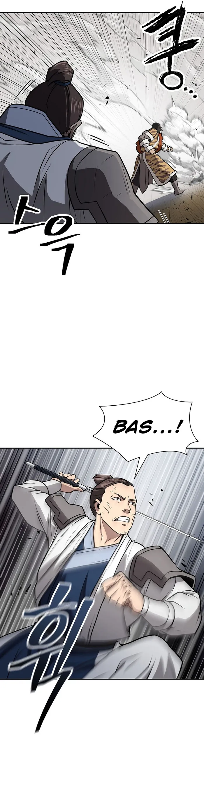 Page 26 of Chapter 49