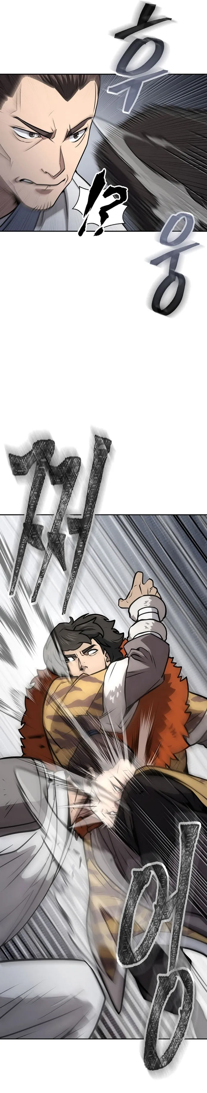 Page 27 of Chapter 49