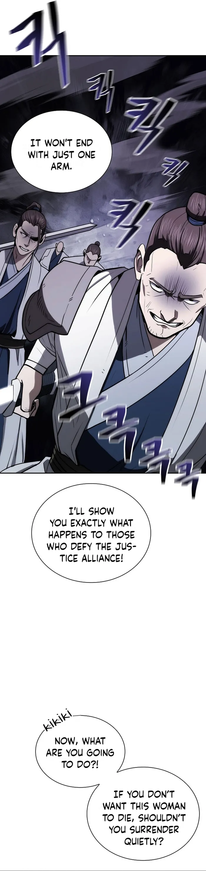 Page 12 of Chapter 50