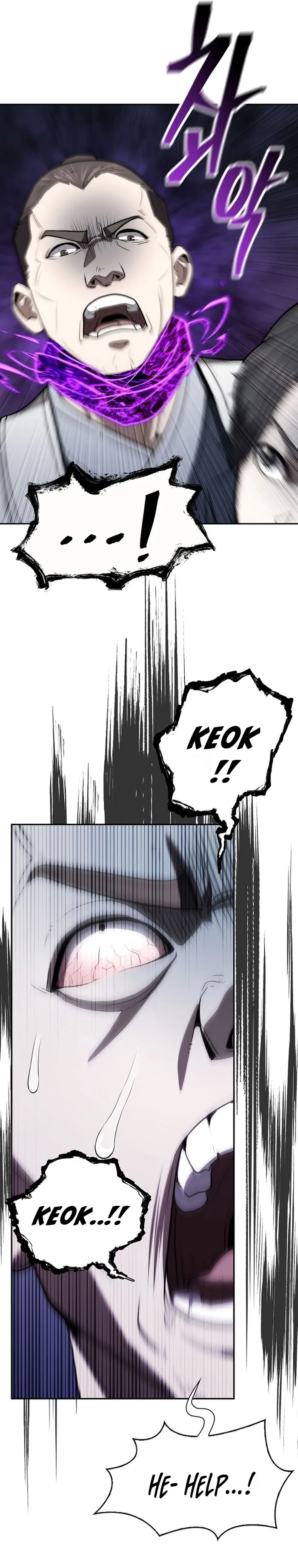 Page 18 of Chapter 50