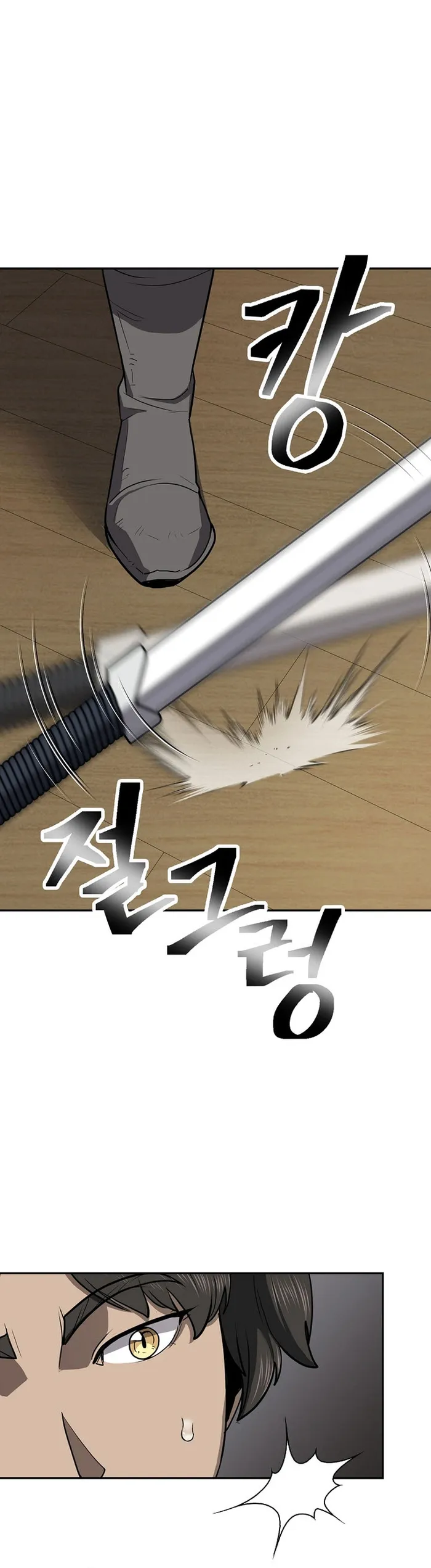 Page 19 of Chapter 50
