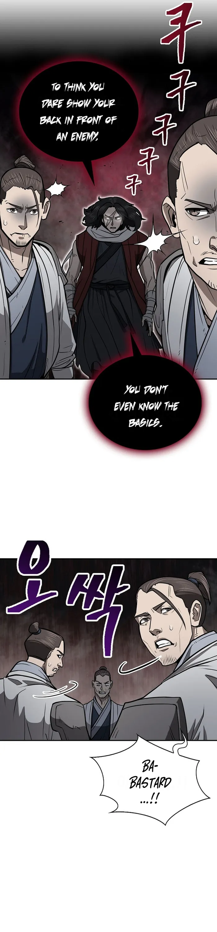 Page 21 of Chapter 50