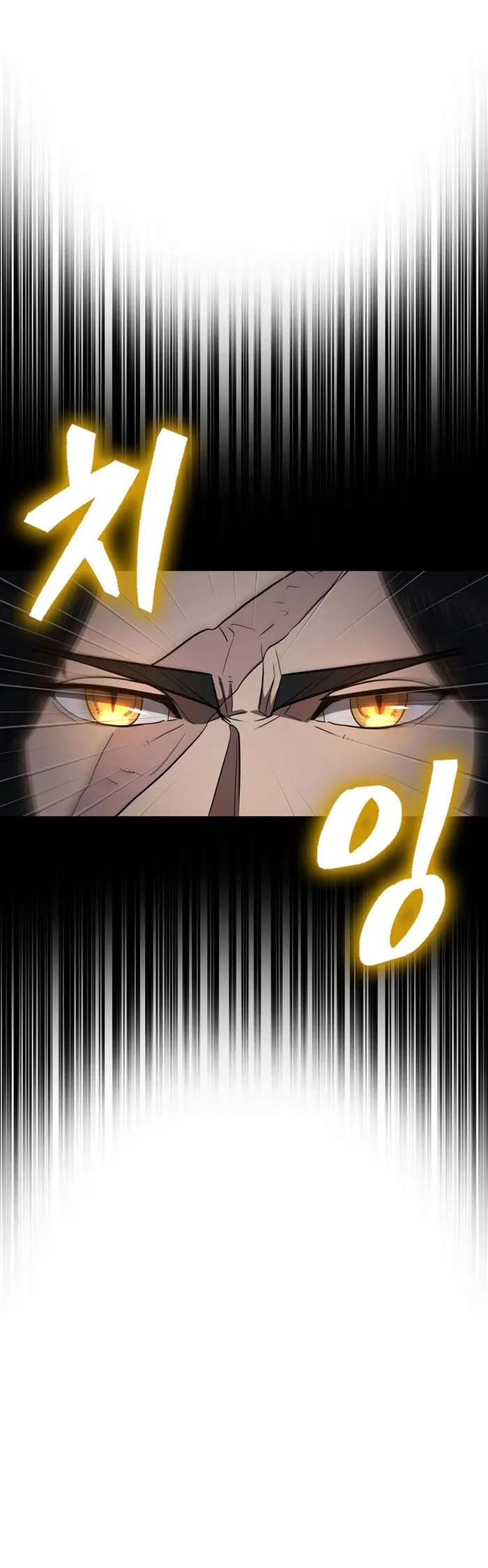 Page 23 of Chapter 50