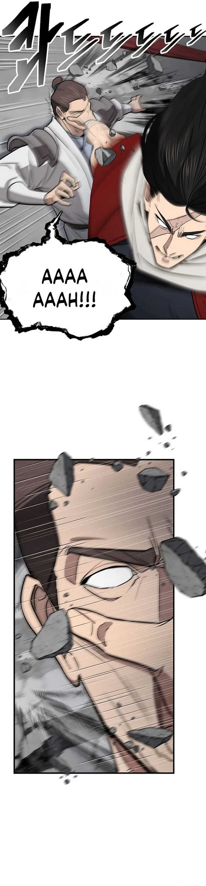 Page 30 of Chapter 50