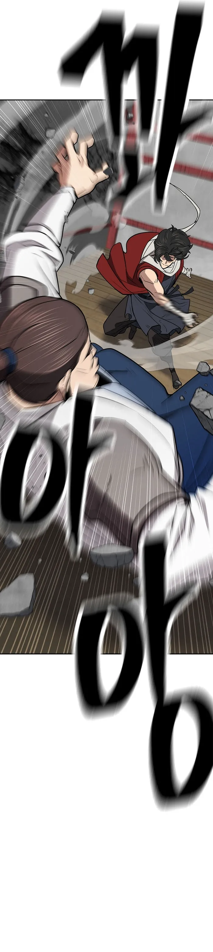 Page 31 of Chapter 50