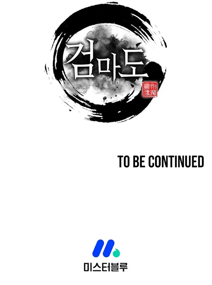 Page 44 of Chapter 50