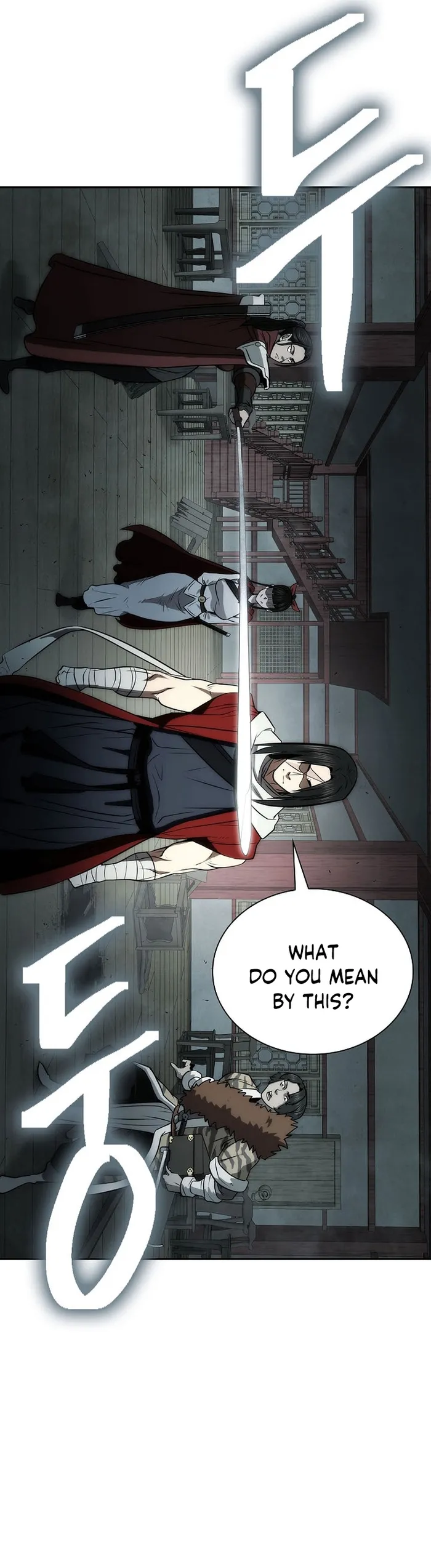 Page 2 of Chapter 51
