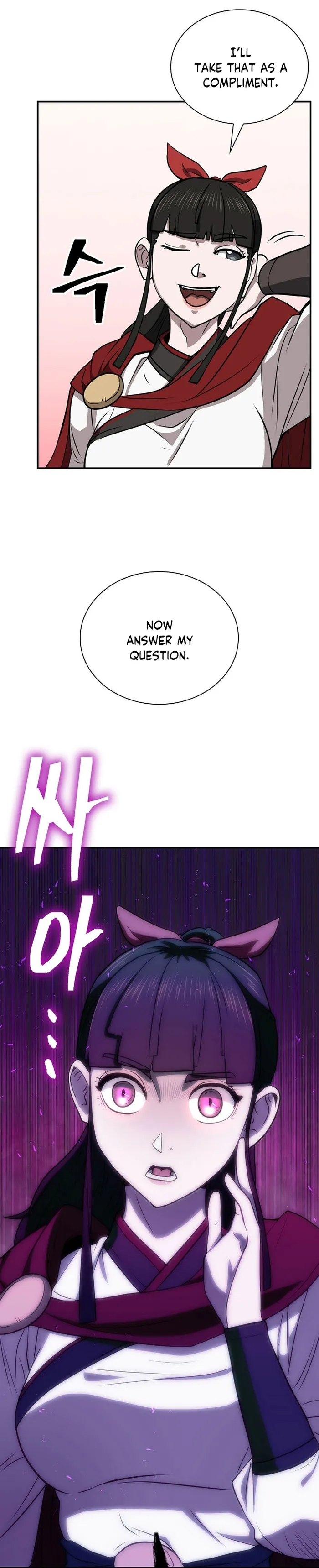 Page 7 of Chapter 51