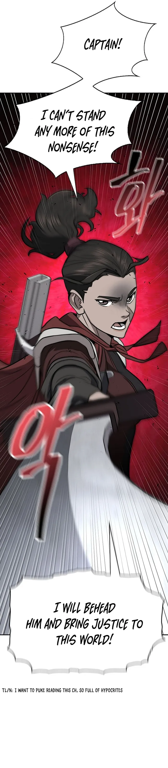 Page 20 of Chapter 51