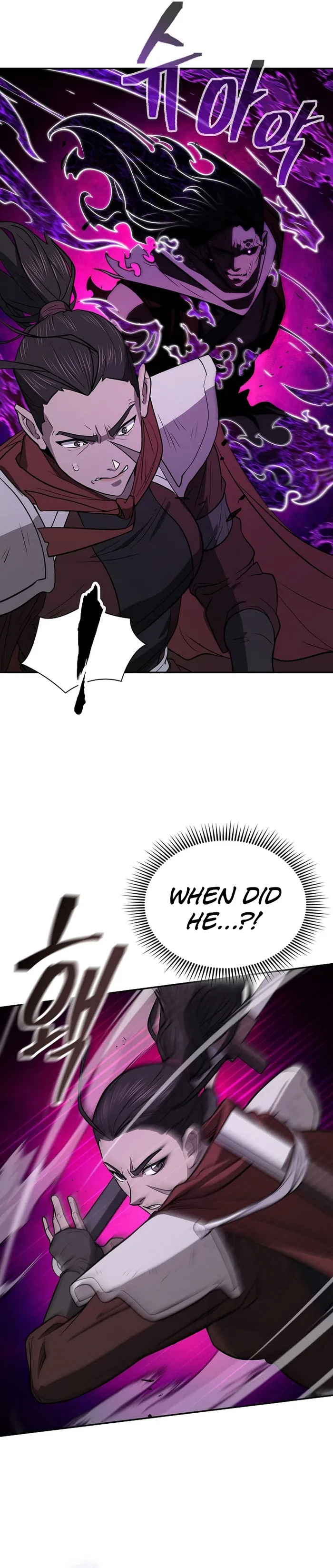 Page 23 of Chapter 51