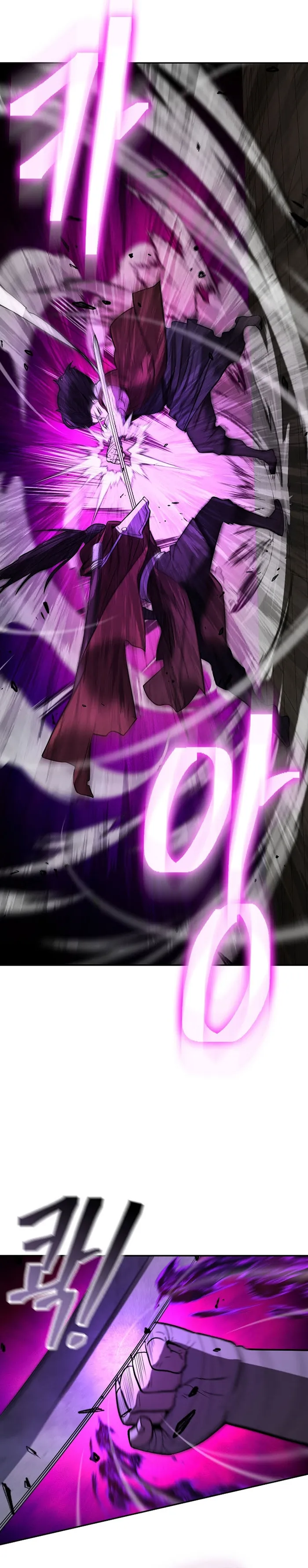 Page 25 of Chapter 51