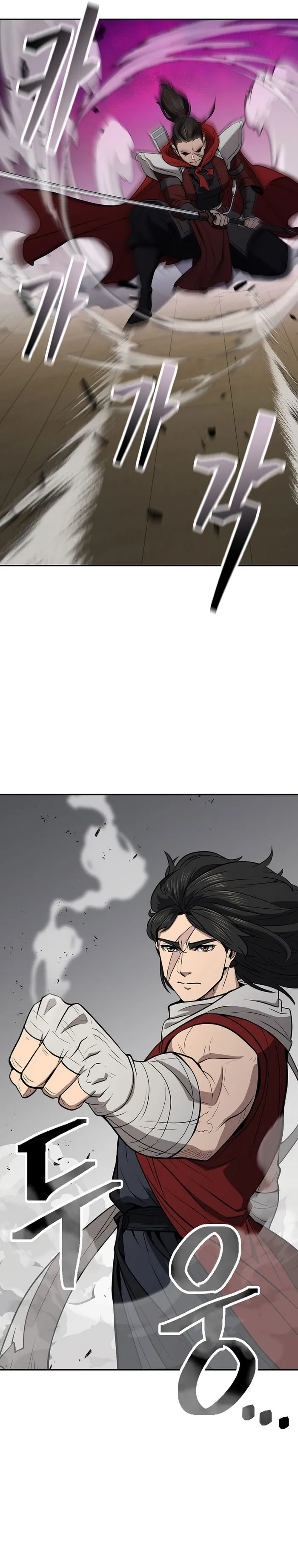 Page 27 of Chapter 51