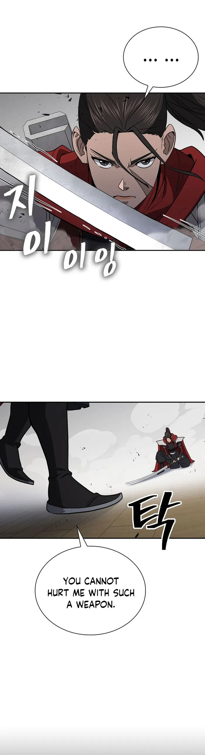 Page 28 of Chapter 51