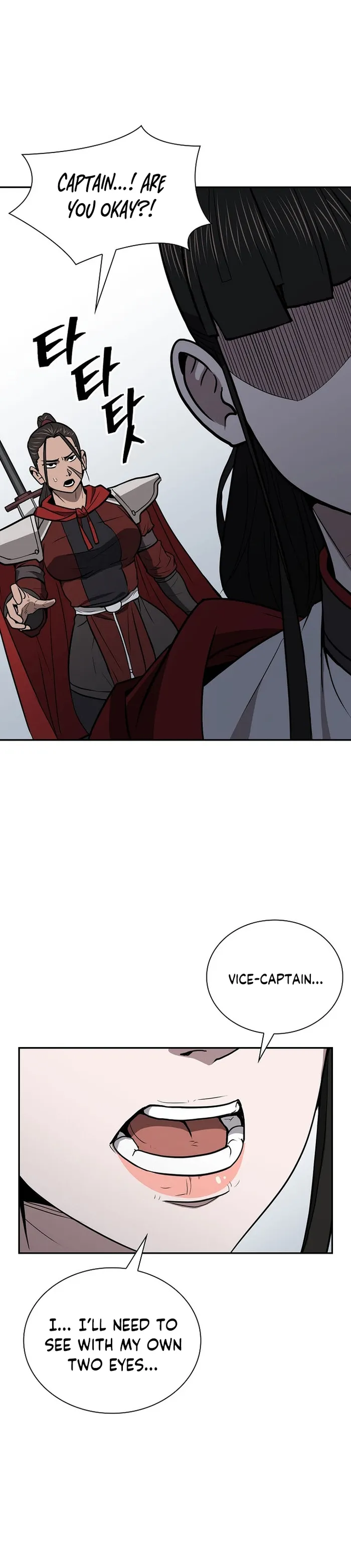 Page 33 of Chapter 51