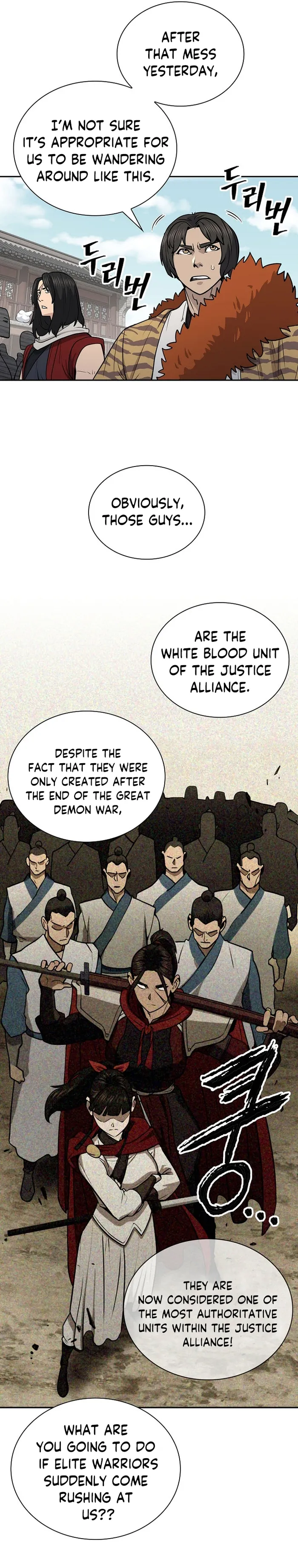 Page 5 of Chapter 52