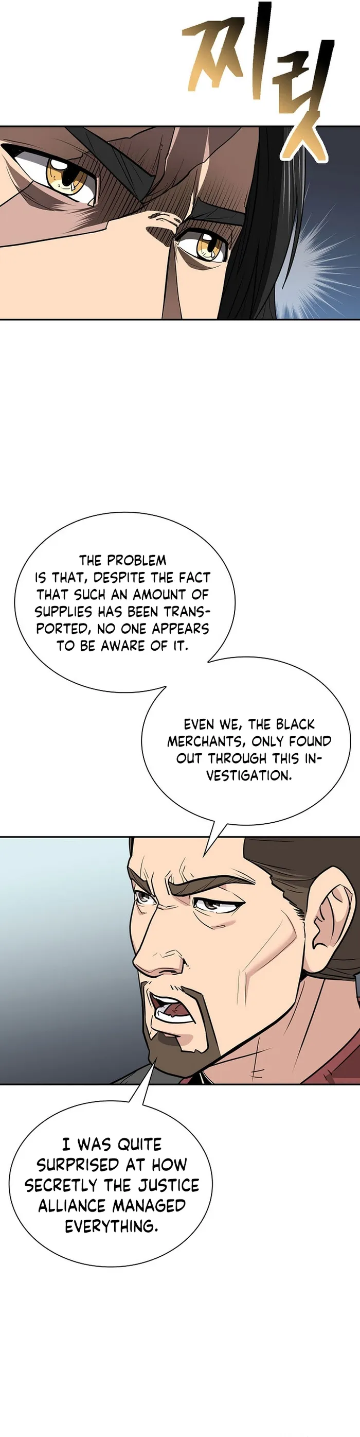 Page 11 of Chapter 52