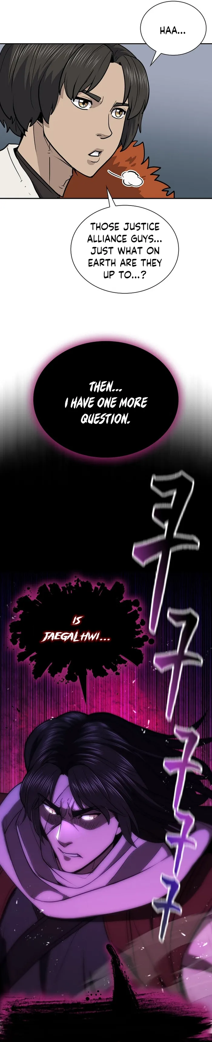 Page 12 of Chapter 52