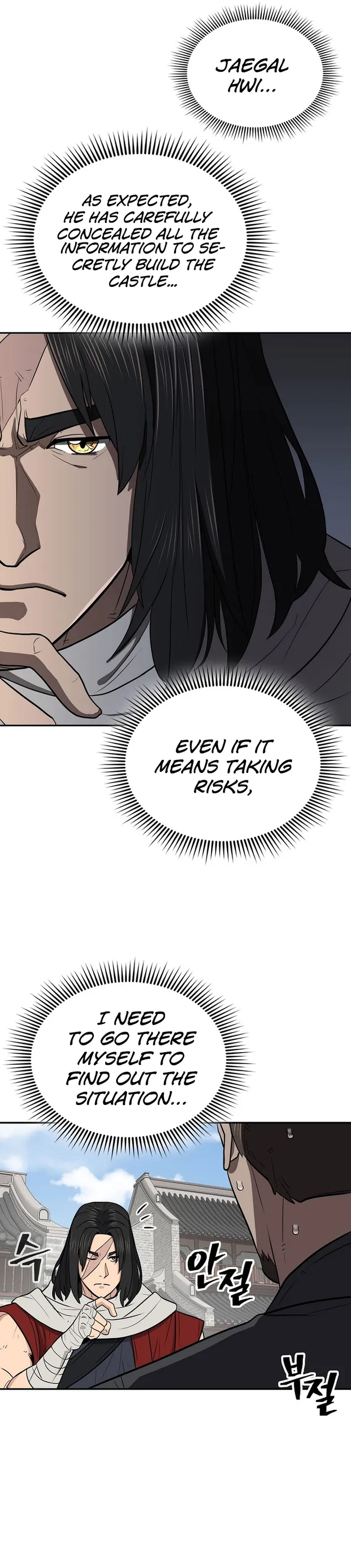 Page 16 of Chapter 52