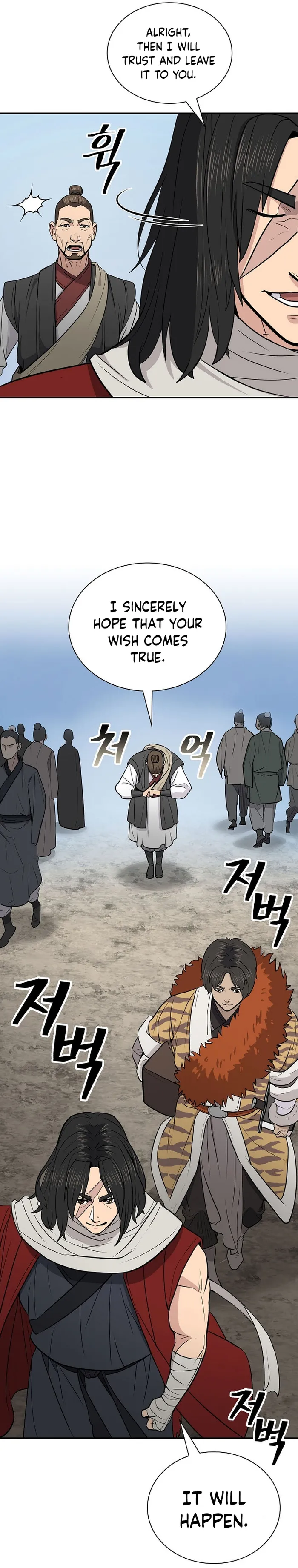 Page 21 of Chapter 52
