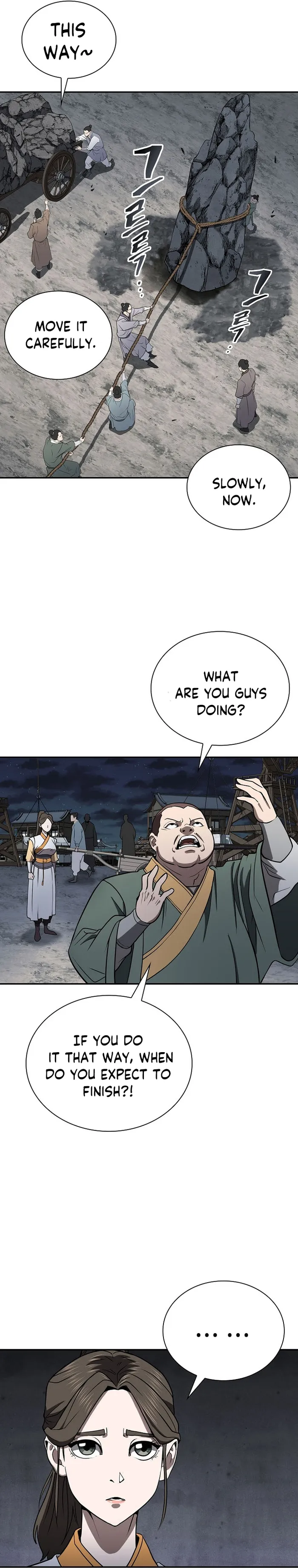 Page 2 of Chapter 53