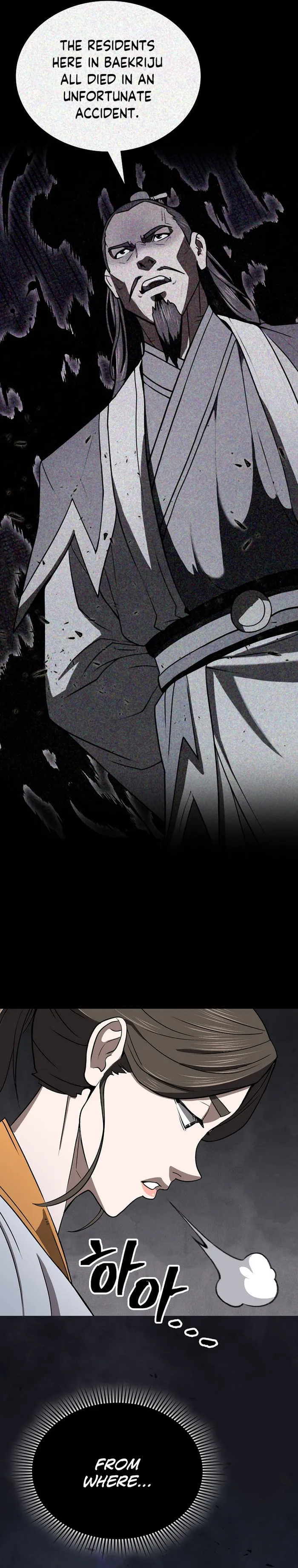 Page 4 of Chapter 53
