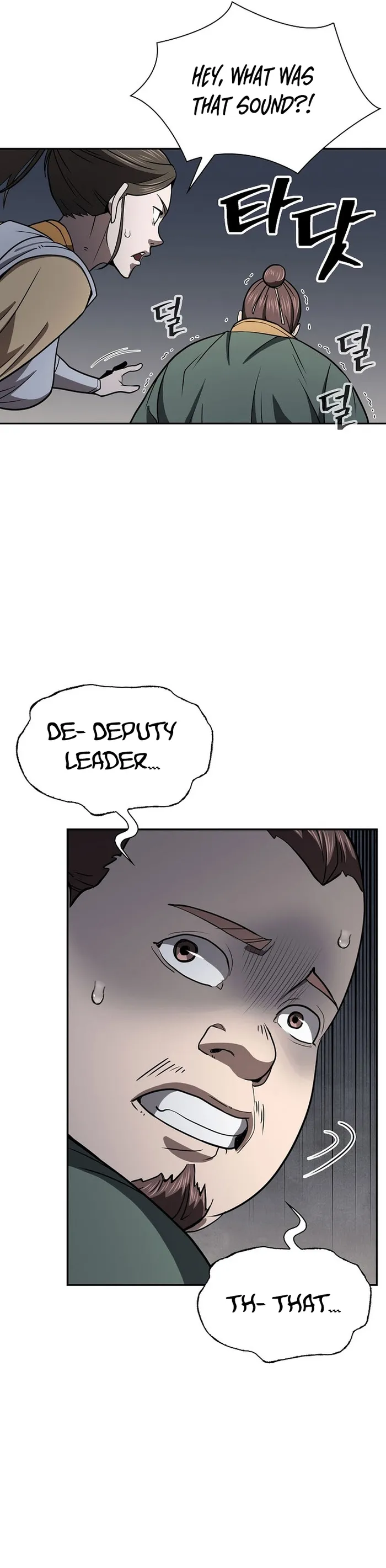 Page 13 of Chapter 53