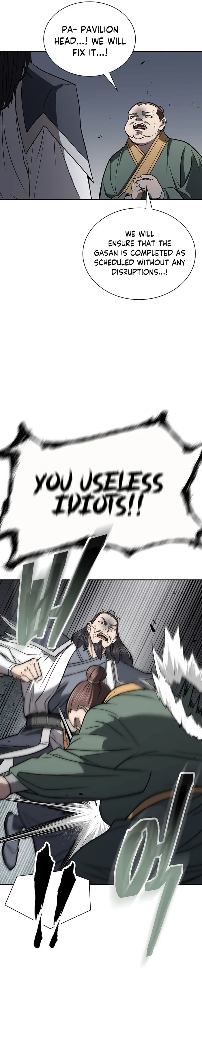 Page 17 of Chapter 53