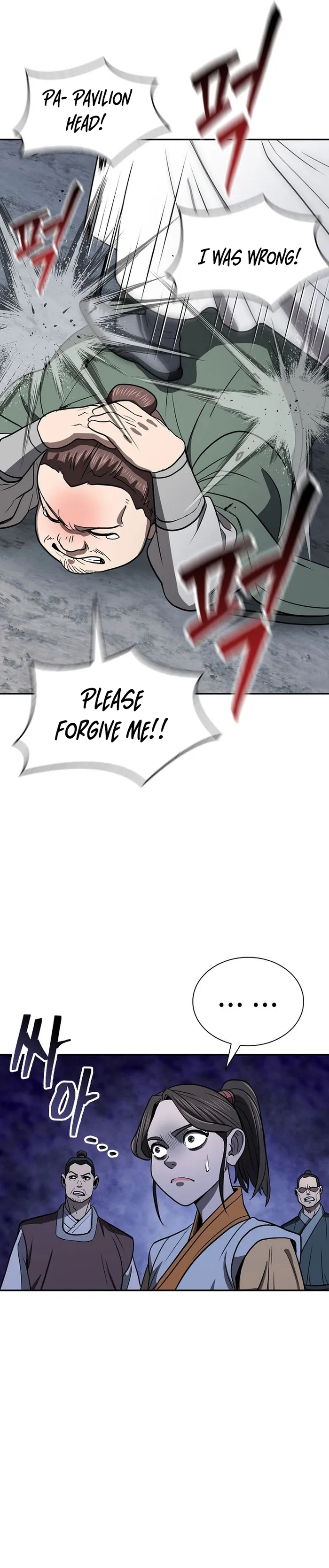 Page 20 of Chapter 53