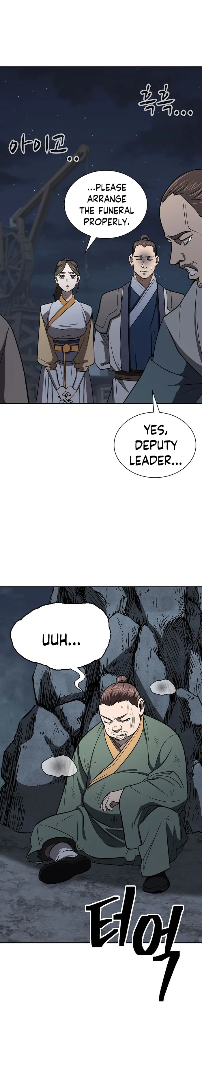 Page 22 of Chapter 53