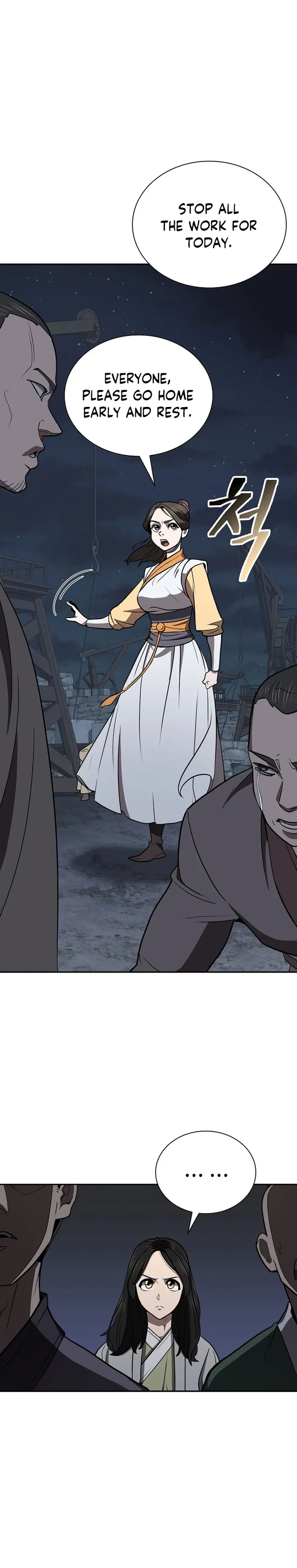 Page 26 of Chapter 53