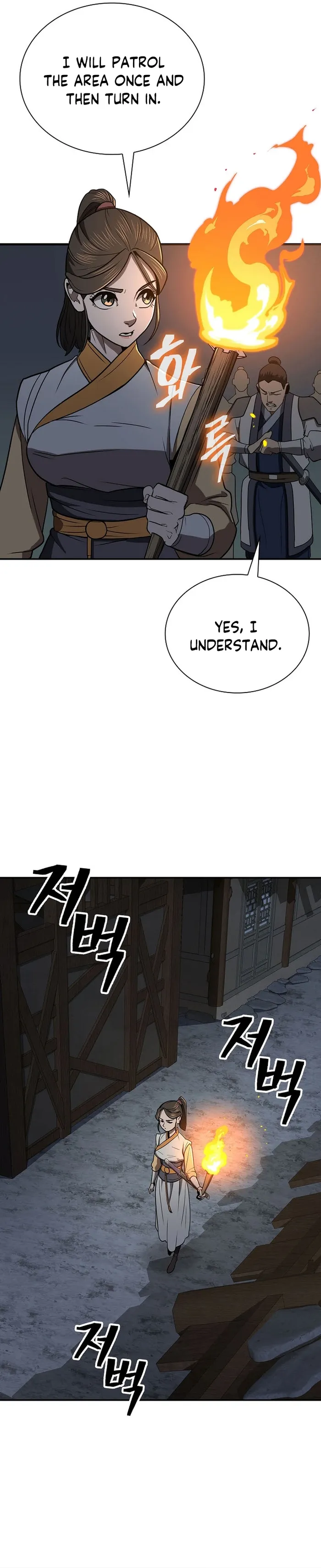 Page 28 of Chapter 53