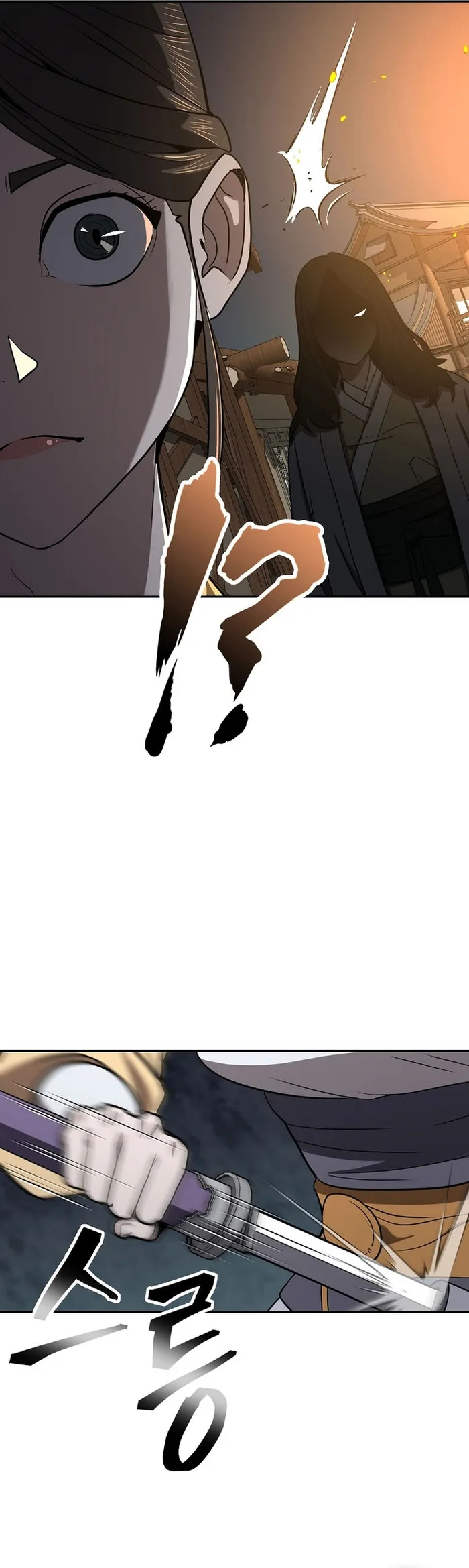 Page 29 of Chapter 53