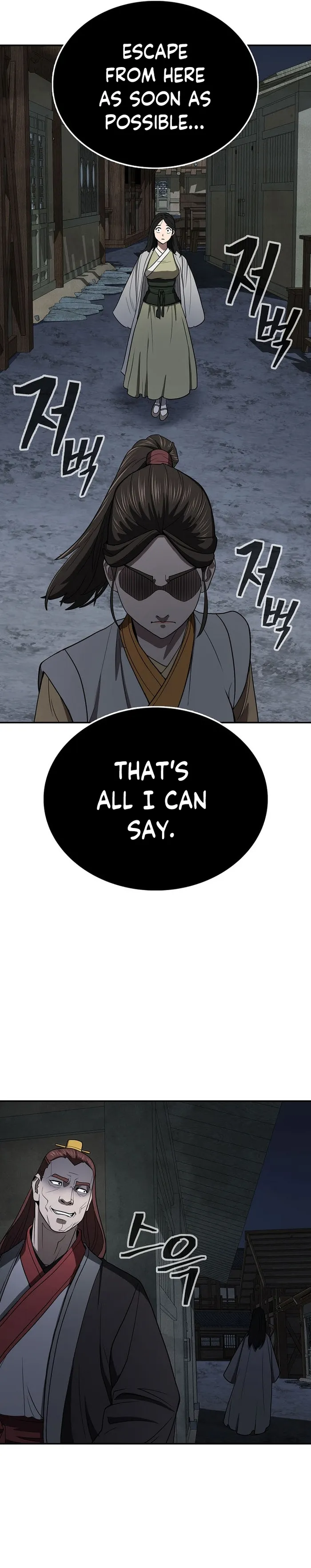 Page 39 of Chapter 53